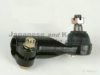 ASHUKI 1446-9701 Tie Rod End